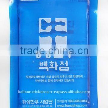 Reusuable Ice Pack, Cold Pack, Transparent design