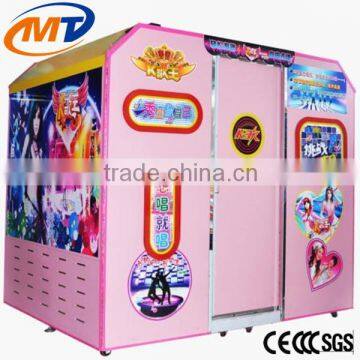 Happy KTV show indoor music game machine play game for family