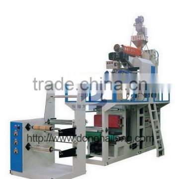latest Lower Water-cooled PP Film Blowing Machines/Plastic Machine/Film Extruder