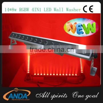 2016 newest outdoor dmx LED wall washer lighting RGBW 4in1 IP65 Waterproof LED Wall wash light Stage