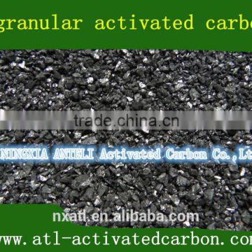 Anthracite coal based granular activated carbon for wastewater treatment