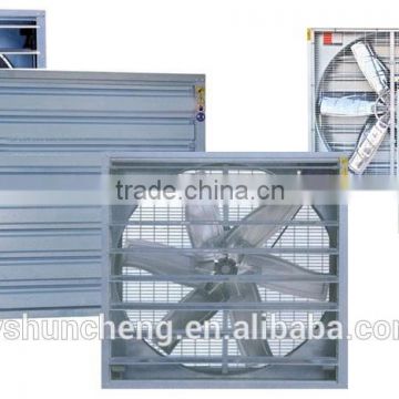 AMAZING PRICE LARGE INDUSTRIAL GREENHOUSE EXHAUST FAN