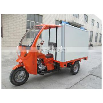 FRONT ABSORBERcargo tricycle with cabin and box