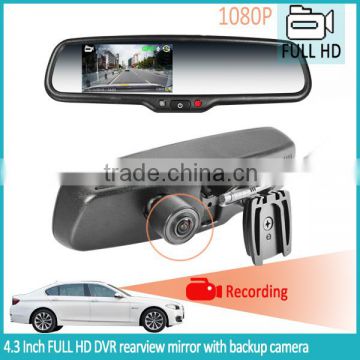 Factory supplier various rear view mirror 1080P Ambarella solution dvr rear view mirror monitor with gps tracker