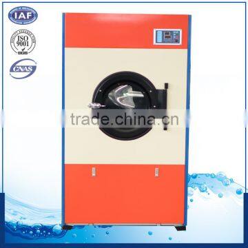 anticorrosive laundry textile drying machine