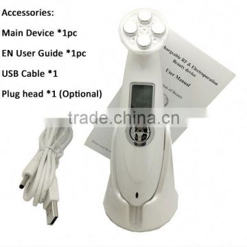 home use rechargeable face firming skin tightening electroporation equipment