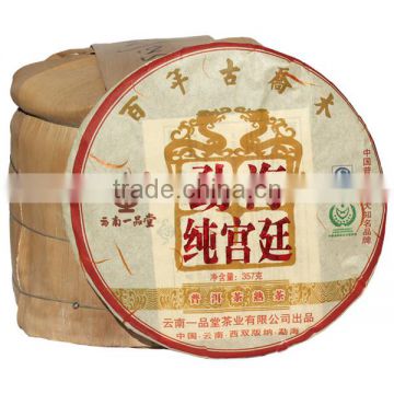 good quality puer tea menghai factory directly