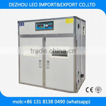 LEO-528 best hatching rate cabinet egg incubator combined setter and hatcher