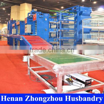 good quality small chicken coop design/cages for chick/supplier poultry equipment