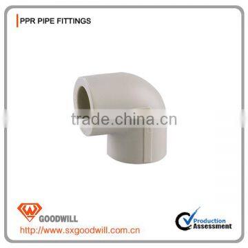 Hot sell plastic material ppr pipe fitting gray elbow china supplier