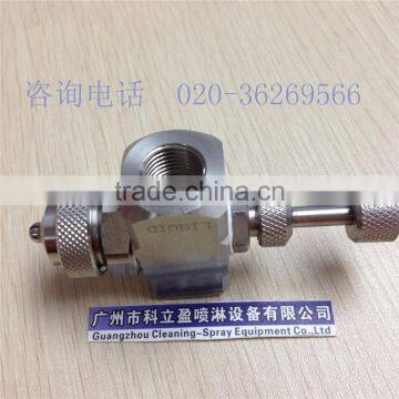 1/4" JN Industry Lubrication air atomizing nozzle