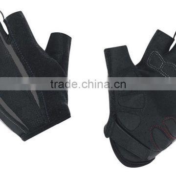 Fitted Cycling Gloves
