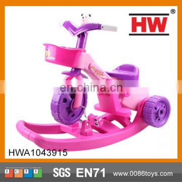3IN1 Function Kids Pedal Car