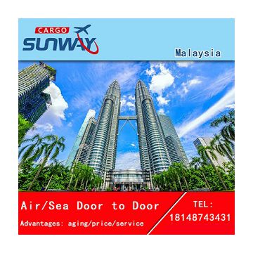 air shipping china to malaysia door to door Including Customs Clearance Import Tax and Duty