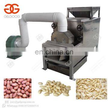 Factory Sale Automatic Roasted Groundnut Skin Remover Machine Breaking Groundnut Peeling Machine