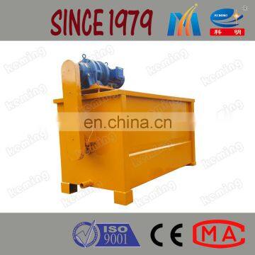 Foam Concrete Pump Water Cement Sand Mixing Machine