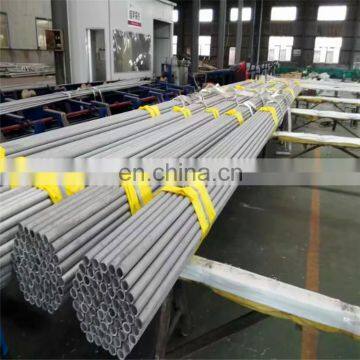 UNS S31254 (1.4547) 254SMO seamless pipe factory price