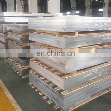 Aluminum sheet and copper clad aluminum sheet