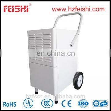 Low Noise Desiccant Rotor Intelligent Home Dehumidifier Air Dry Maker FDH-255BS