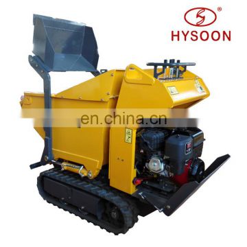 hot sale 500kg hysoon mini dumper crawler