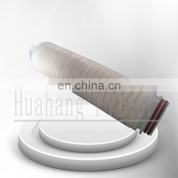 0.01 micron High flow pleated PP membrane water filter cartridge