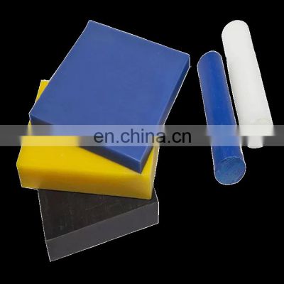 HDPE NYLON plastic sheet with Competitive Price Custom UHMWPE sheet