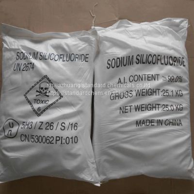 Sodium Fluorosilicate 16893-85-9 For Building Materials