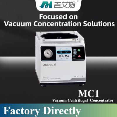 Large capacity medical Vacuum Centrifuge Concentrator for research use
