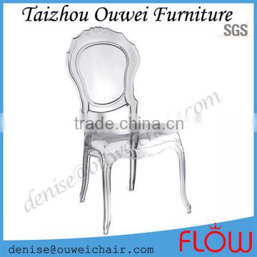 new wedding banquet party chair