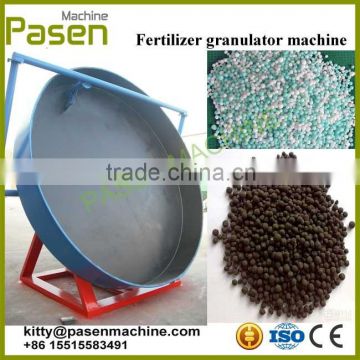 Granulation machine pharmaceutical / Ball fertilizer granulation machine / Disk fertilizer granulation machine