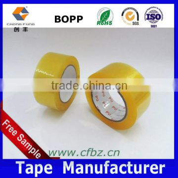 Cheap Retail High Quality Packing Adhesive Tape
