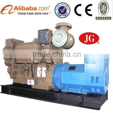 Dongfeng diesel generator 500kva 50HZ 3 phase generator by famous certification authorithy BV