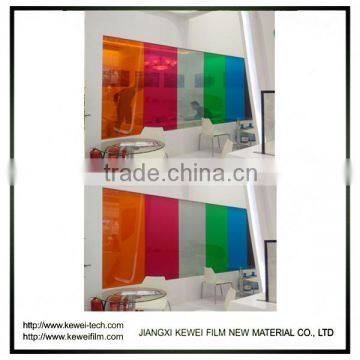 Kewei professional Smart Glass Function. Meet your colorful smart glass