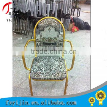 used church chair Muslim chair for event on sale