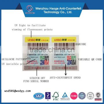 Anti-counterfeit QR code Label, Anti-fake serial number label, Anti-counterfeit scratch off label