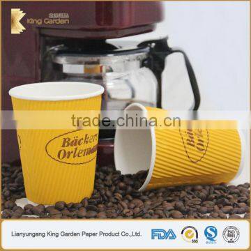 8 oz Groove layer PE Laminated Paper Cups