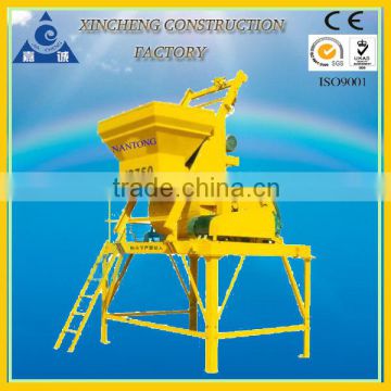 Twin Shaft JS750 concrete mixer selling in India