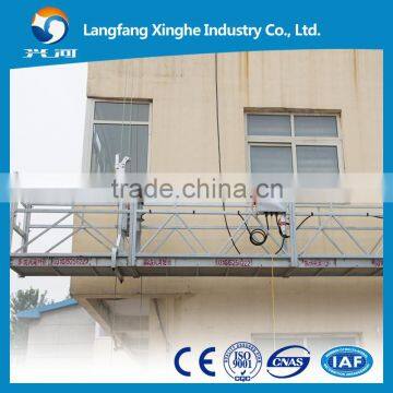 zlp 800 7.5m Construction maintenance suspended platform/zlp cradle