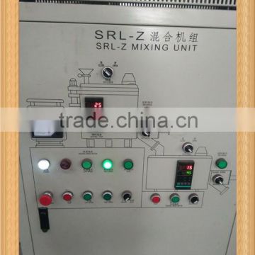 PVC powder SRL-Z100/200 mixer unit