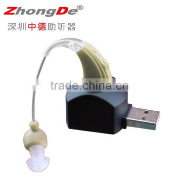 sound amplifier manufacturer,best hearing aid,a hearing aid