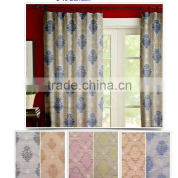 Polyester Curtain Fabrics