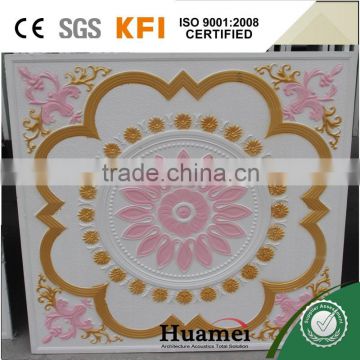 2'x2' color plaster ceiling board with fiber inside for home decoration