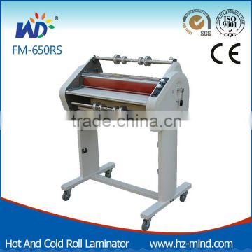 Professional Manufacturer (FM-650RS ) Double side Laminating Cold and Hot Roll Laminator