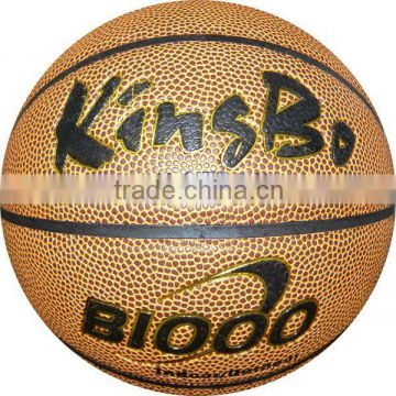 OFFICIAL SIZE 7 LAMINATED BASKETBALL