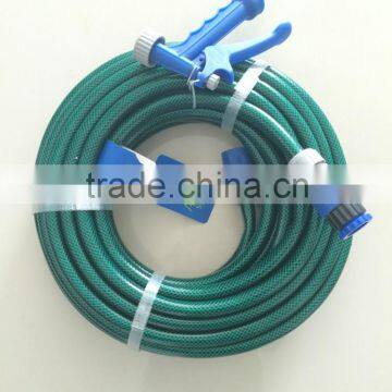High pressure pvc garden hose, pvc flexible hose, pvc water hose
