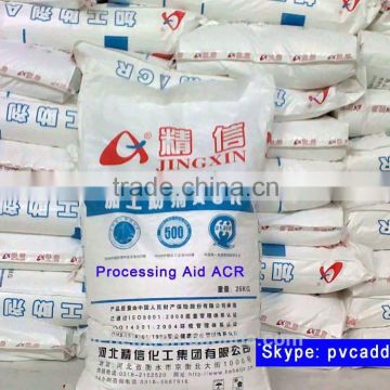 Offer High quality Processing aid ACR price