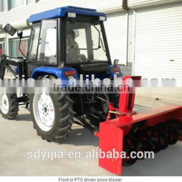 Newest hot sale CE certificated super quality snow remove machine with factory price