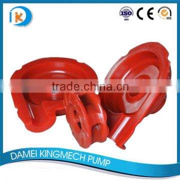 Easily replaceable middle soft PU rubber spare part for slurry pump