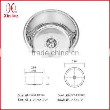 topmount round stainless steel sink