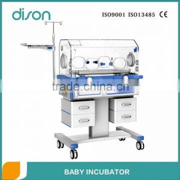 BABY INCUBATOR